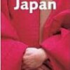 日本料理は日本で食べないといけません