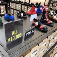 三井アウトレットパーク木更津のdr Martensアウトレットに行ってみた ドクターマーチン マーチン 店舗 メンズ ブログ 値段 木更津 サンダル Travel Kurarin
