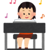 電子ピアノを予算10万円以下で買うならおすすめはこれ！