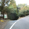 西郷隆盛寺山開墾地 2012