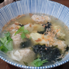 ワンタン屋（相模原市南区松が枝町）