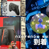 【ゲーム体験記】「Nintendo Switch 2」と謎の「ポリゴン2」推し！新型の魅力を徹底レビュー！！