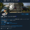 Twitterフォロワー報告