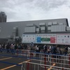 東京モーターショーが見るから体験型に変わり場所も拡大！2019年版