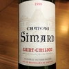 CHATEAU SIMARD SAINT-EMILION 1999