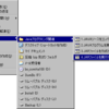 JDK。コマンド プロンプト開発向けバッチ処理。