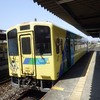 【国内旅行系】　平成筑豊鉄道（福岡県）　田川後藤寺→金田編