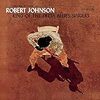 Robert Johnson 『Crossroad Blues』 和訳