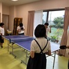 学習支援ルーム「プチコスモス 」