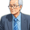 感染防止効果（2025年6月時事）