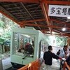  新緑がまぶしい鞍馬寺