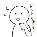 もちもち世界史ブログ