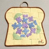 紫陽花の壁飾り（旧作品：食パンコースターを利用して）【紙バンド・エコクラフト手芸】