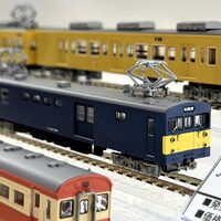リリース情報】TOMIX 2026年4月24日(金)発売 キハ183系2550番代特急