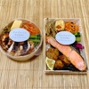 中区常盤町の「呑場 ずずず」でまじめ弁当