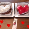 ミスド×ピエールマルコリーニ2025💝