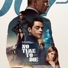 ００７/ノー・タイム・トゥ・ダイ