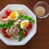 【減塩】2021年2月20日の減塩食の献立 　