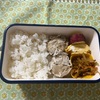 今日の弁当（330）