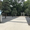 時代の流れに消えていった義士 泉親衡（横浜市泉区）