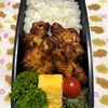 グリルチキン弁当