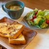 【ZIP】食パンの耳でフレンチトーストのレシピ！翌日復活メシ【6月6日】