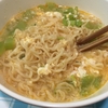 またまたトムヤムラーメン