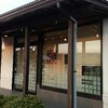 ～海回寿司　かほく店～　ちょっとお高めですが新鮮なネタに大満足でした(^_-)-☆平成30年５月５日