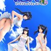 はんなり ＆ 人工少女３ アップデータ1.03