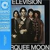  Television - Marquee Moon