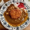 定食春秋（その 572）コロッケカレー