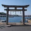 GW九州07_辰の島遊覧船