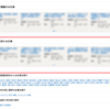 ユーザーの閲覧履歴をRedisのSorted Setを使って保存＆表示する