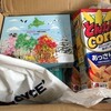 渡米して、舞い戻った、チョコレート