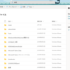 OneDrive 記憶域メトリクスを確認したとこはありますか？