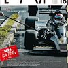 モーターヘッド　　vol.18