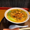 青森県八戸市/美野雲飯店さんで麻婆豆腐担々麺と特製餃子を食べて来ました。