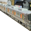 TOMIX 89230/98231 323系 大阪環状線 （B043-5）