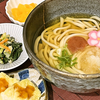 1月15日 年明けうどんを提供します🍜