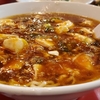 富山県おすすめグルメ！麻婆ラーメン【粋宏閣】