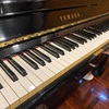 【断捨離】さよなら電子ピアノ。わたしはアナログ派に戻ります。