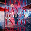 映画 Long Day's Journey Into Night (2018) を見た。ビー・ガン監督『ロングデイズ・ジャーニー この夜の涯てへ』