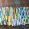 2009年夏に読む本を買ってきたよ