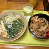 都そば食べ納め（本当に最後）からの東レPPO