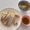 【食事】タイ バンコクでタイ料理を食べる (スイヘン)