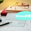 2023年1月　Shimaの家計簿