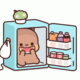 値引きシール品は貧乏人の味方？