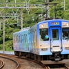近鉄電車　1268編成　"とばしまメモリー　うみの章"