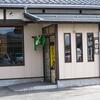 そば・うどん　藤美亭（新潟県新発田市住吉町5丁目12-20 ）