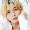 FANTASTICS・八木勇征、個展『FiNGAiSM in Shibuya』を訪れキスマイ・千賀健永とWピースした2ショット！
